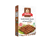 Seekh Kabab Masala