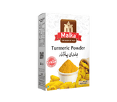 Tumeric Powder - 50g