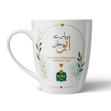 Pyara Abu Jaan