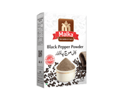 Black Pepper Powder - 25g