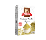 Coriander Powder - 100g