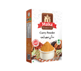 Curry Powder - 120g