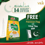 Vital 900 gm (free gift Flag)