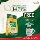 Vital 900 gm (free gift Mug)