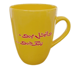 Vital Mug Free Gift