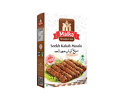 Seekh Kabab Masala - 100g