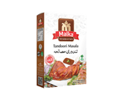 Tandoori Masala  - 50g