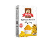 Tumeric Powder - 50g